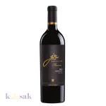 JR Reserve Tempranillo