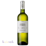 Chateau du Pin Blanc Bordeaux