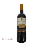 Mount Nebo Cardinal Rouge Dry