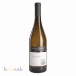 Saint George Chardonnay