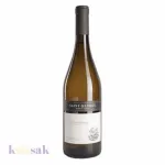 Saint George Chardonnay