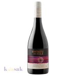 Espíritu De Chile Intrepido Reserva