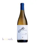 JR Classic Sauvignon Blanc