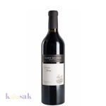 Saint George Cabernet Sauvignon Shiraz