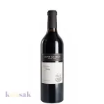 Saint George Cabernet Sauvignon Shiraz