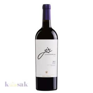 Santa Cristina Gift Bundle