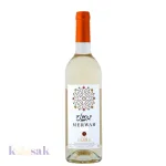 Chateau Ksara Merwah