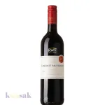 KWV Classic Cabernet Sauvignon