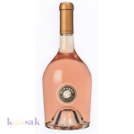 2020 Miraval Côtes de Provence Rosé