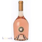 2020 Miraval Côtes de Provence Rosé