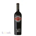 2018 Tenuta Luce Lucente