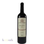 2011 Achaval-Ferrer Quimera