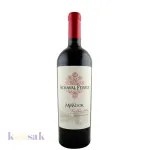 2014 Achaval Ferrer Finca Mirador Malbec