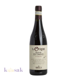 2015 Le Origini Amarone della Valpolicella Classico Riserva