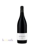 2018 La Braccesca, Bramasole Cortona Syrah