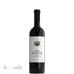 2014 Château de Fieuzal