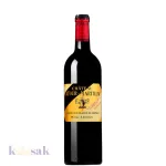 2015 Chateau Latour-Martillac Pessac-Léognan