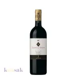 2017 Guado al Tasso Bolgheri DOC Superiore