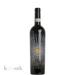 2015 Luce Brunello Di Montalcino (Limited Edition)