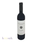 Saint George WMS Sweet Malbec - 50 cl