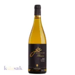 JR Reserve Viognier
