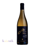 JR Reserve Chardonnay