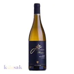 JR Reserve Pinot Grigio