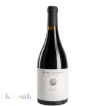 Saint George WMS Shiraz