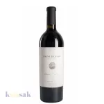 Saint George WMS Cabernet Sauvignon