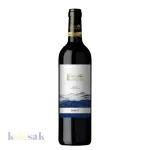 Les Bories Blanques Merlot