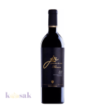 JR Reserve Shiraz