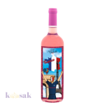 (France) Les Trois Maladroits Rose