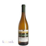 Saint George Machareus Chardonnay