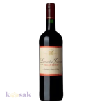 Lamothe Parrot Medium Sweet Red