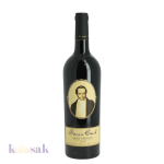 Baron Carl Saint Emilion