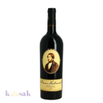 Baron Nathaniel Pauillac