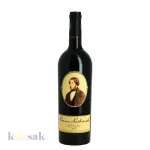 Baron Nathaniel Pauillac