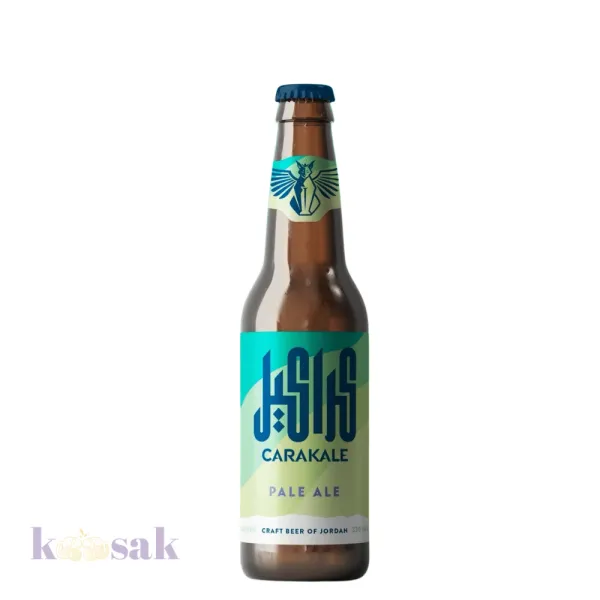 Carakale Pale Ale Bottle – 33 cl