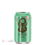 G Ginger Ale - 300 ml