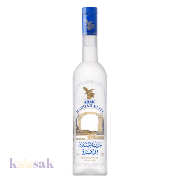 Haddad Zahra (Elite)