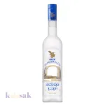 Haddad Zahra (Elite)