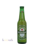 Heineken  Bottle - 33 cl