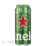 Heineken Can - 50 cl
