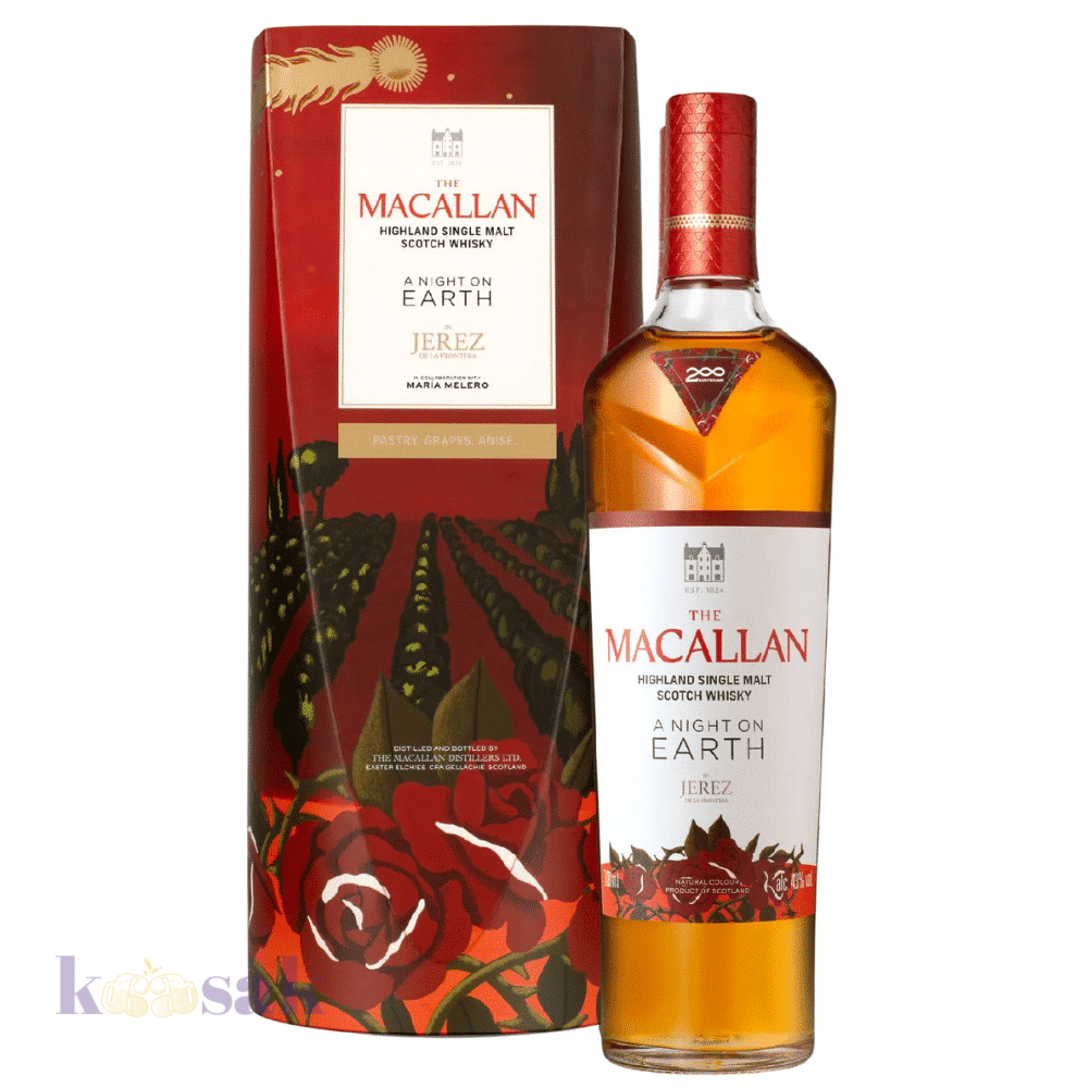 Macallan A Night On Earth Jerez de la Frontera - 70 cl