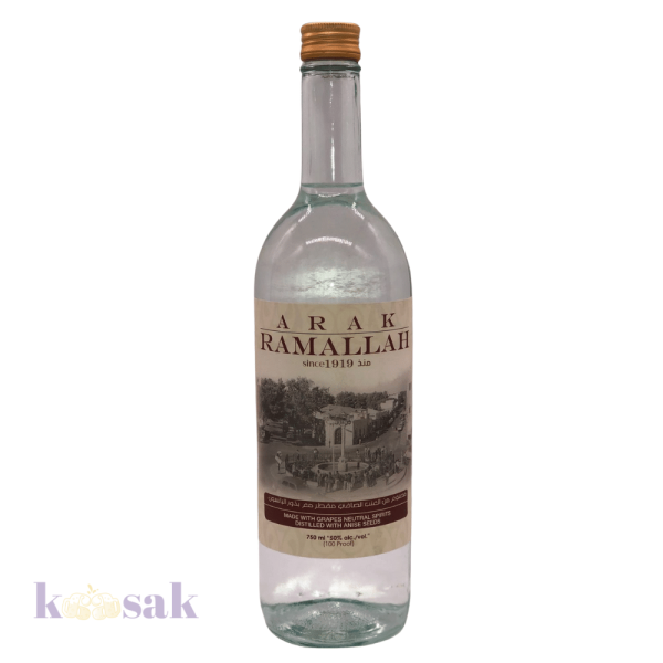 Ramallah Arak