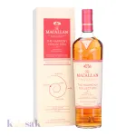 Macallan Harmony Collection - Intense Arabica - 70 cl