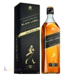 JW Black Label Whisky