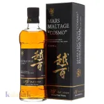 Mars Maltage Cosmo - 70 cl