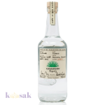 Casamigos Blanco Tequila - 70 cl