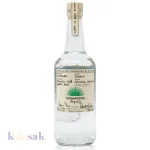 Casamigos Blanco Tequila - 70 cl